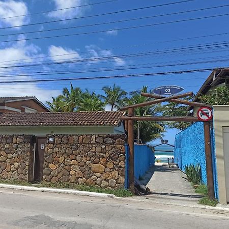Maresias Park Suites المظهر الخارجي الصورة